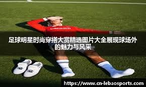 反诈拆解：非法平台为何频繁更换域名？（反诈揭秘：不法平台为何屡换域名？）