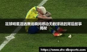 为什么你会开始厌恶已经赢到的钱？（为何你会对已赢得的钱产生厌恶？）