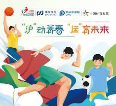 东契奇29+6+9詹姆斯17+5+9 湖人背靠背擒快船6连胜